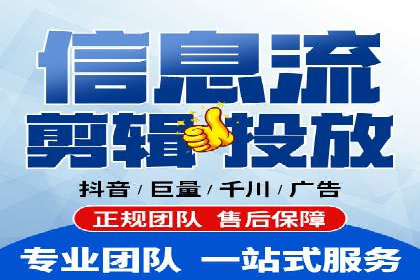 竞价托管实战：如何通过SEM提高转化率